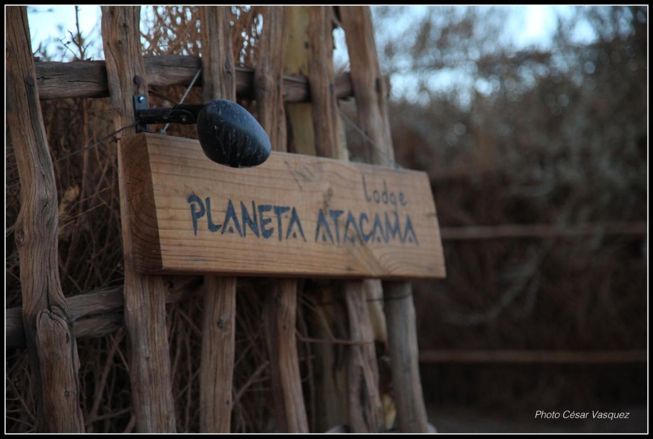 普拉内塔阿塔卡马山林小屋 圣佩德罗·德·阿塔卡马 外观 照片